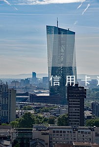 信用卡逾期冻结其他银行卡 信用卡逾期冻结其他银行卡
