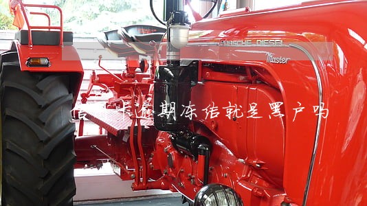 信用卡逾期冻结就是黑户吗 信用卡逾期冻结就是黑户吗