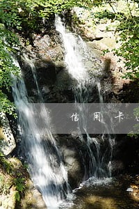 信用卡逾期冻结微信吗 信用卡逾期冻结微信吗