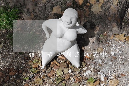 信用卡逾期冻结还款 信用卡逾期冻结还款