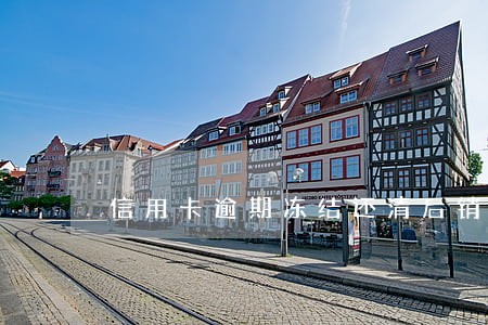 信用卡逾期冻结还清后销户 信用卡逾期冻结还清后销户