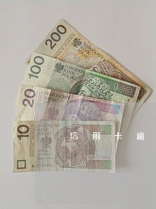 信用卡逾期冻结银行卡还能用吗