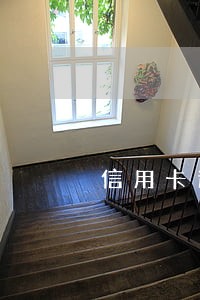 信用卡逾期几个月会有什么影响 信用卡逾期几个月会有什么影响