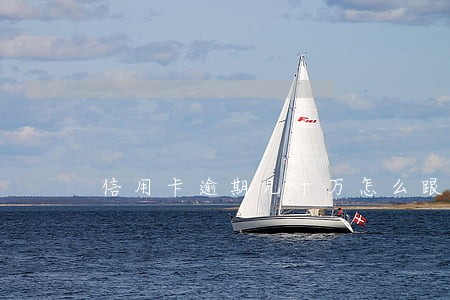 信用卡逾期几十万怎么跟银行解释 信用卡逾期几十万怎么跟银行解释