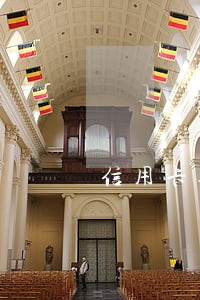 信用卡逾期几千会上门吗 信用卡逾期几千会上门吗