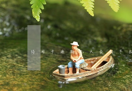 信用卡逾期几天会刷不出来 信用卡逾期几天会刷不出来