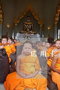 信用卡逾期几天会影响 信用卡逾期几天会影响