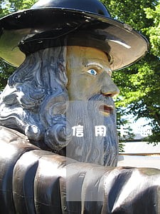信用卡逾期几天会影响买房子 信用卡逾期几天会影响买房子