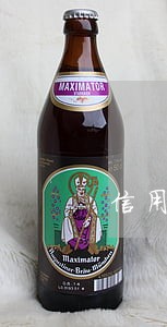 信用卡逾期几天会罚息
