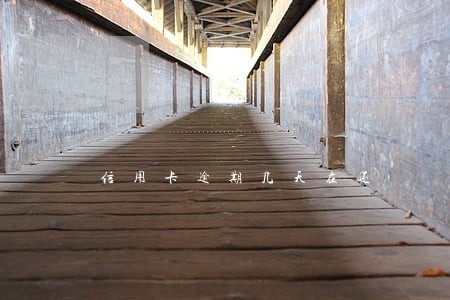 信用卡逾期几天在还 信用卡逾期几天在还