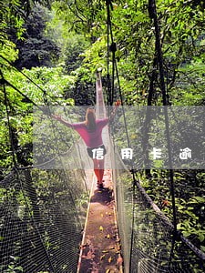 信用卡逾期几天对征信有影响 信用卡逾期几天对征信有影响