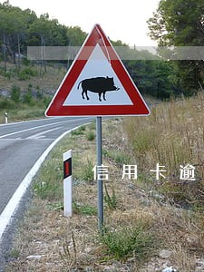 信用卡逾期几天正常