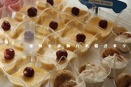 信用卡逾期几天要还多少利息 信用卡逾期几天要还多少利息