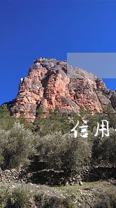 信用卡逾期几天还了 信用卡逾期几天还了