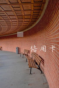 信用卡逾期几天还会怎样 信用卡逾期几天还会怎样