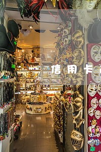 信用卡逾期几天还款会怎样 信用卡逾期几天还款会怎样