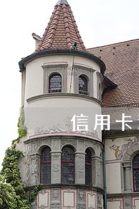 信用卡逾期几年会消 信用卡逾期几年会消