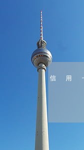 信用卡逾期几年利滚利