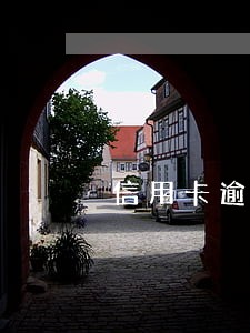 信用卡逾期几年咨询律师会泄密吗