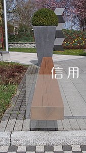 信用卡逾期几年恒丰信用卡能过吗 信用卡逾期几年恒丰信用卡能过吗