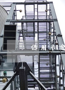 信用卡逾期几年没起诉 信用卡逾期几年没起诉