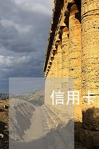 信用卡逾期几年没还花呗能用吗 信用卡逾期几年没还花呗能用吗
