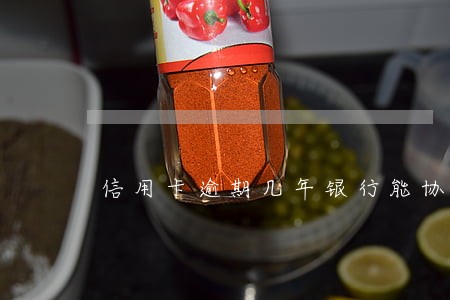 信用卡逾期几年银行能协商吗 信用卡逾期几年银行能协商吗