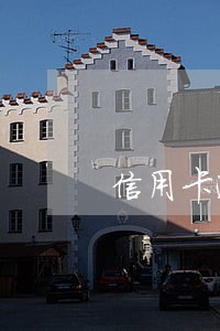 信用卡逾期几期会要求全额还款 信用卡逾期几期会要求全额还款
