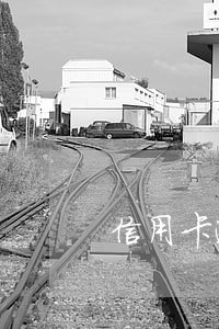 信用卡逾期几次上报征信