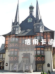 信用卡逾期几次算失信 信用卡逾期几次算失信