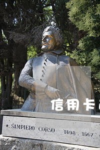 信用卡逾期几毛 信用卡逾期几毛