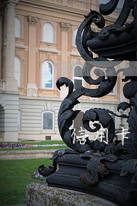 信用卡逾期分期怎么追回 信用卡逾期分期怎么追回