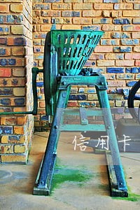 信用卡逾期分期费用追回 信用卡逾期分期费用追回