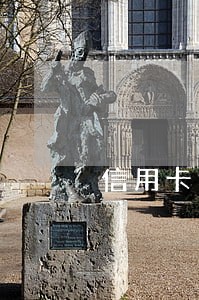 信用卡逾期分期还款是真的吗