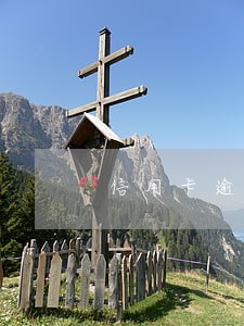信用卡逾期分期需要银行流水 信用卡逾期分期需要银行流水