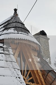 信用卡逾期刑侦会直接抓人吗 信用卡逾期刑侦会直接抓人吗