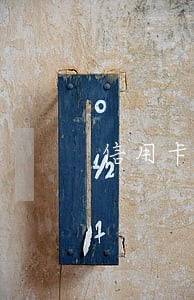 信用卡逾期刑警队会抓人吗 信用卡逾期刑警队会抓人吗