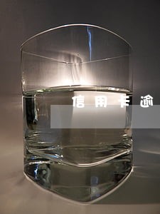 信用卡逾期刑警队传唤 信用卡逾期刑警队传唤