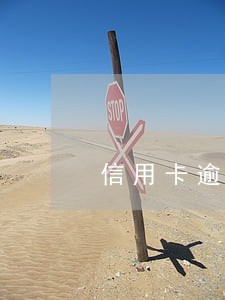 信用卡逾期刚开始怎么办