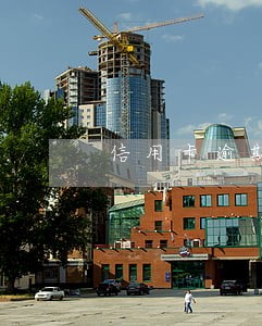 信用卡逾期判决会有案底吗 信用卡逾期判决会有案底吗