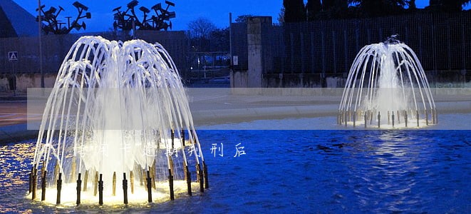 信用卡逾期判刑后 信用卡逾期判刑后