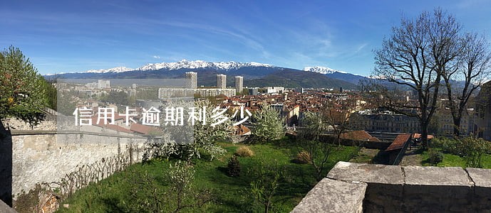 信用卡逾期利多少 信用卡逾期利多少