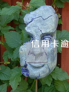 信用卡逾期利息一万 信用卡逾期利息一万