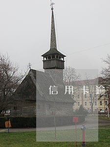 信用卡逾期利息不用还行吗 信用卡逾期利息不用还行吗