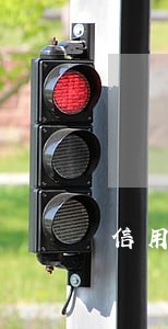 信用卡逾期利息不要了吗