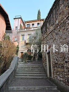 信用卡逾期利息可以冻结吗 信用卡逾期利息可以冻结吗