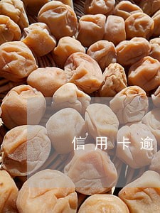 信用卡逾期利息如何计算公式 信用卡逾期利息如何计算公式