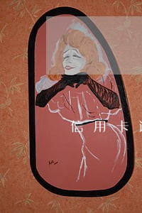 信用卡逾期利息百分之五 信用卡逾期利息百分之五