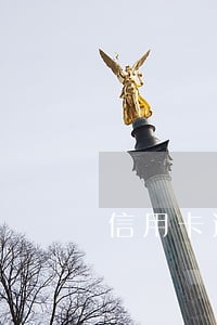 信用卡逾期利息违约金太高合法吗 信用卡逾期利息违约金太高合法吗