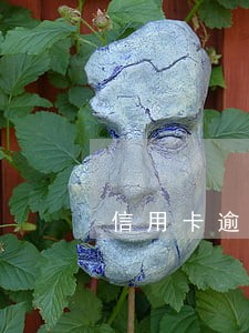 信用卡逾期利息退款怎么回事 信用卡逾期利息退款怎么回事